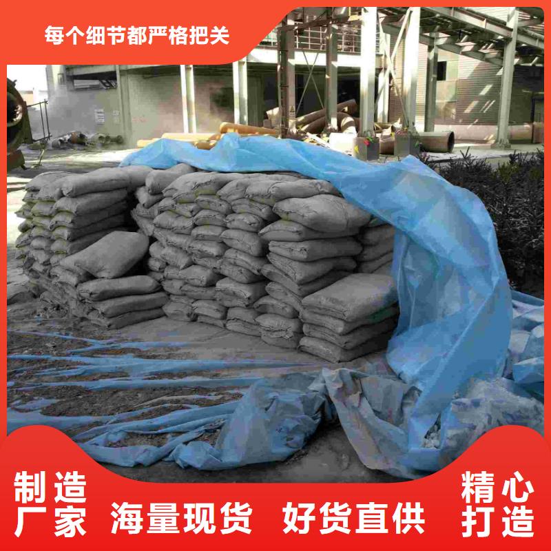 地基【基础注浆】一站式采购