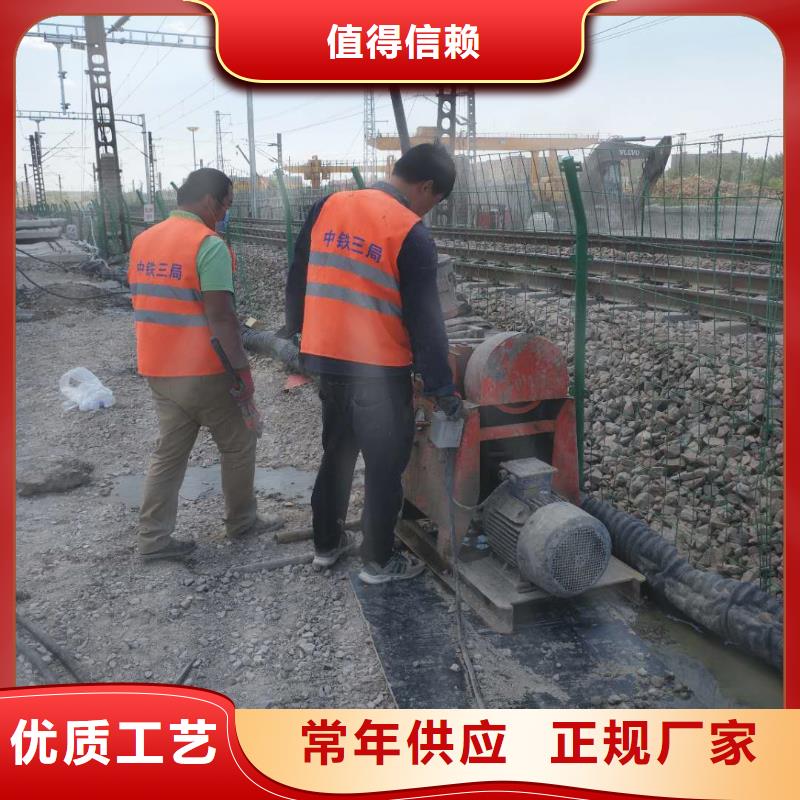 地基厂房下沉注浆精益求精