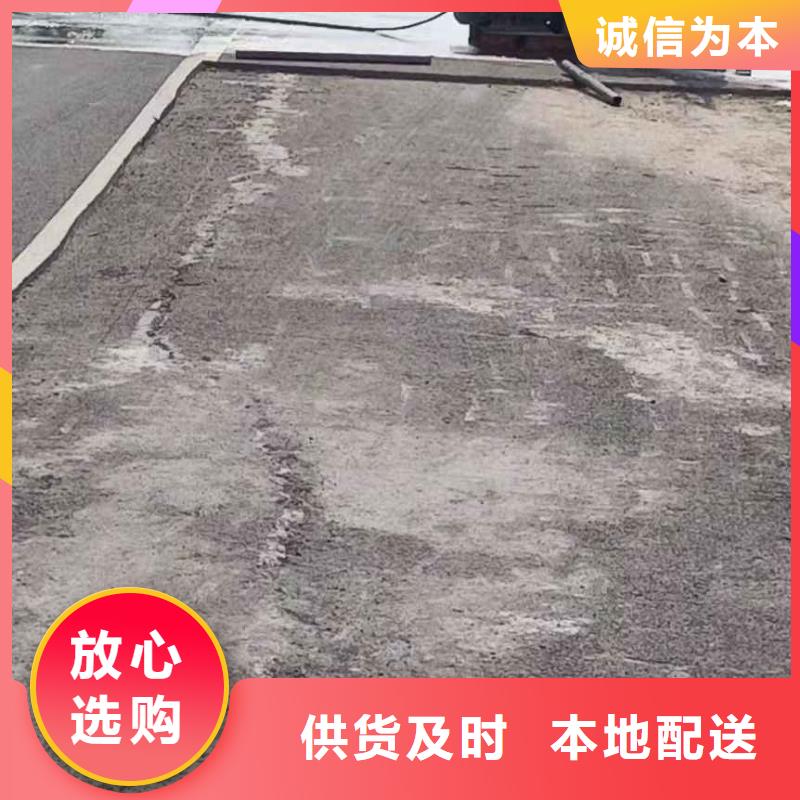 地基,基础注浆品质信得过