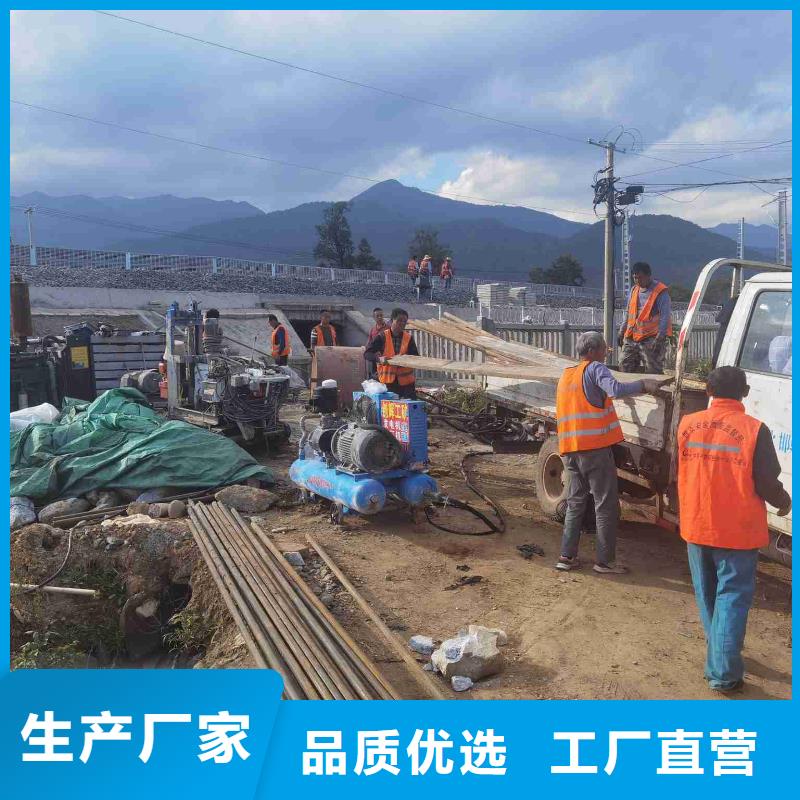 地基房屋下沉注浆有口皆碑