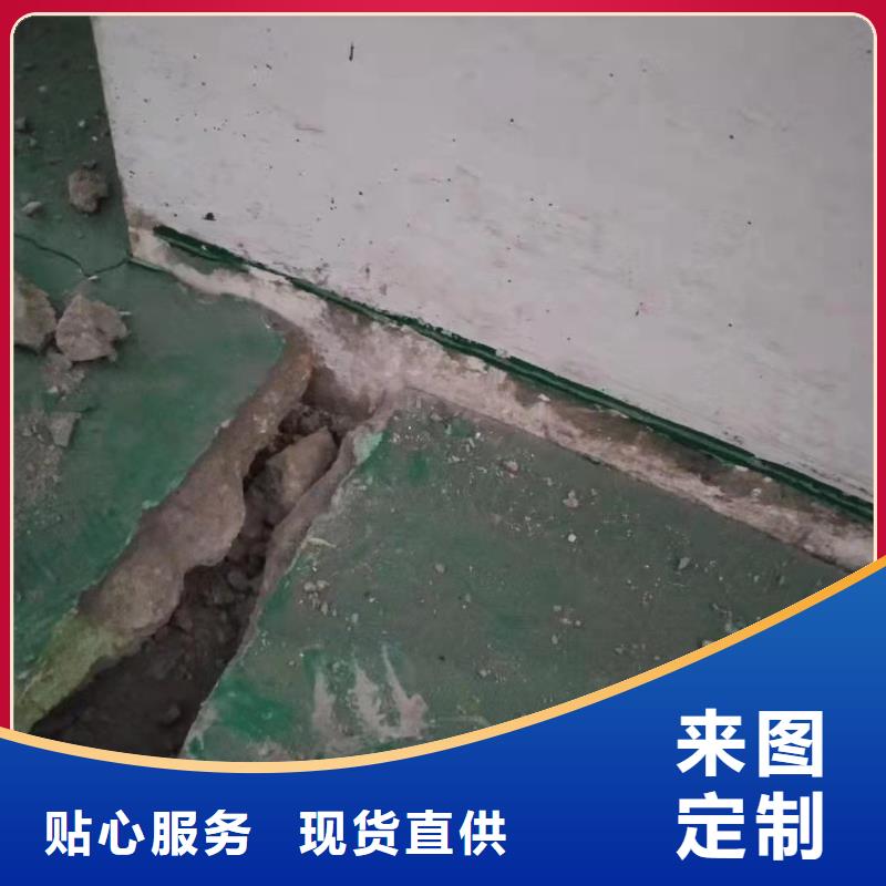 地基_【小导管注浆】真材实料