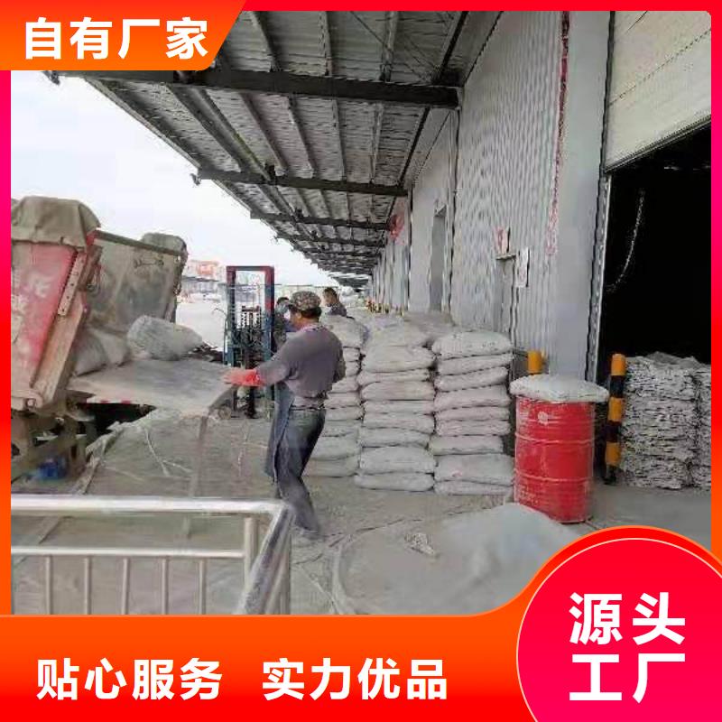 地基_高聚合物注浆用心做好每一件产品