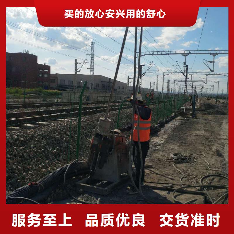 地基【双液注浆】实力优品