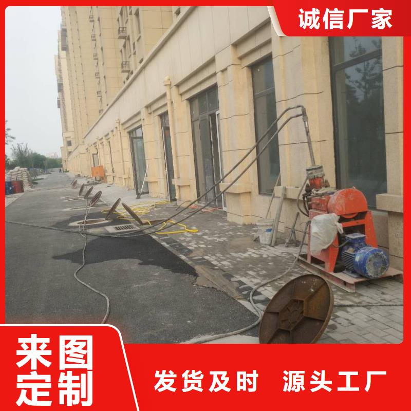 地基,基础注浆品质信得过