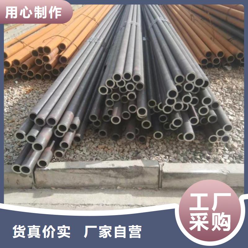 【山南】生产Q720D/E合金焊接钢管实力雄厚