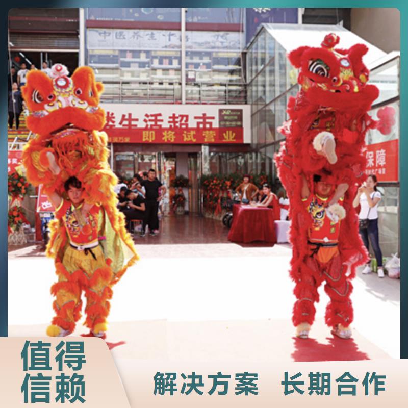河南省采购(普庆)孟州市周年庆典祝福语10年经验
