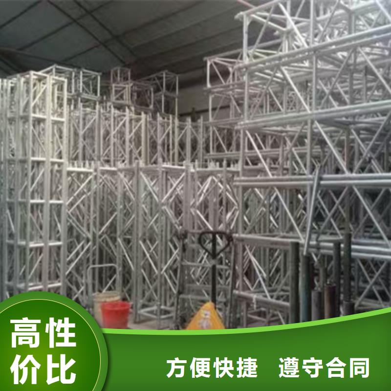 设备租赁灯光架出租随叫随到