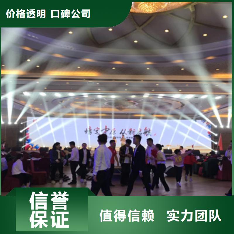设备租赁出租液晶大屏高效