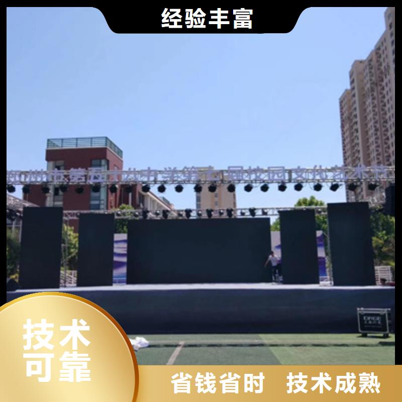 设备租赁出租液晶大屏高效