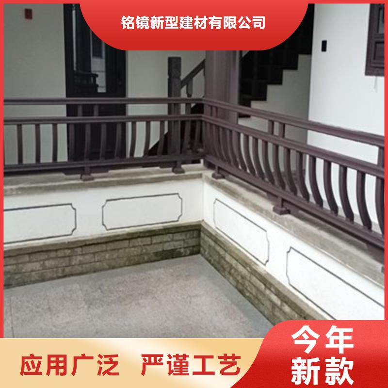 铝代木古建装饰公司供货商