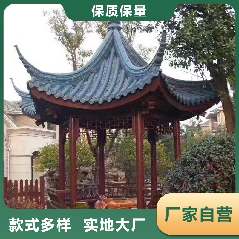 铝代木古建-古建连廊买的放心安兴用的舒心