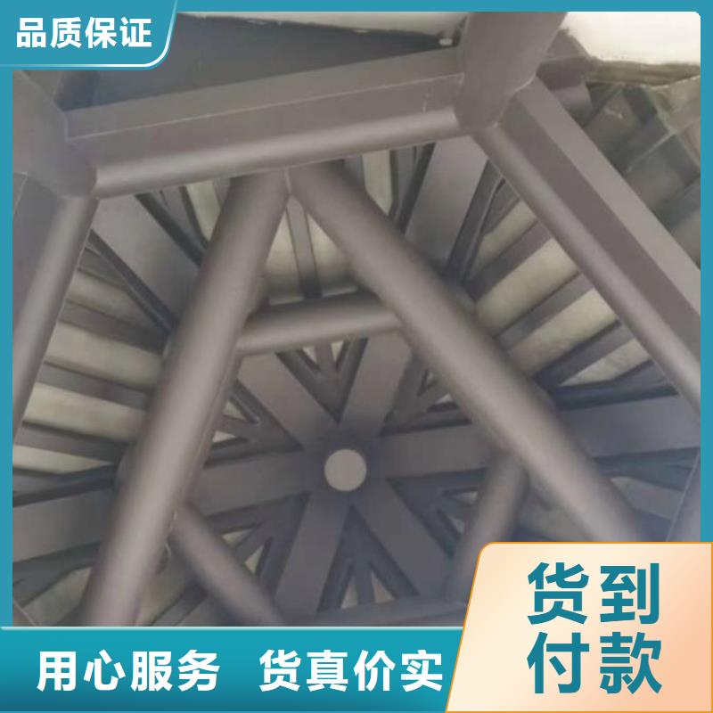 【铝代木古建】仿古建筑核心技术