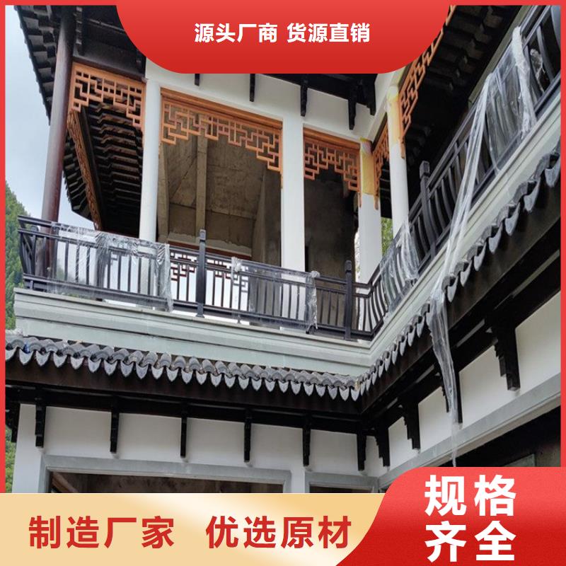 铝代木古建装饰公司老牌企业