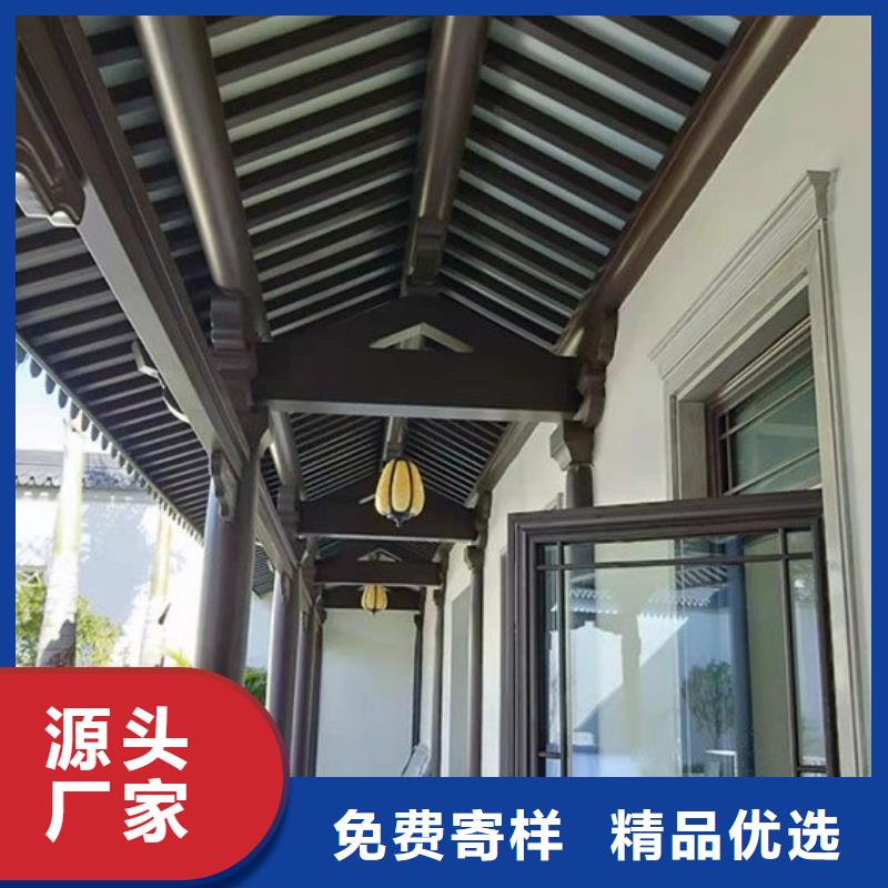 铝代木古建筑四角亭库存充足