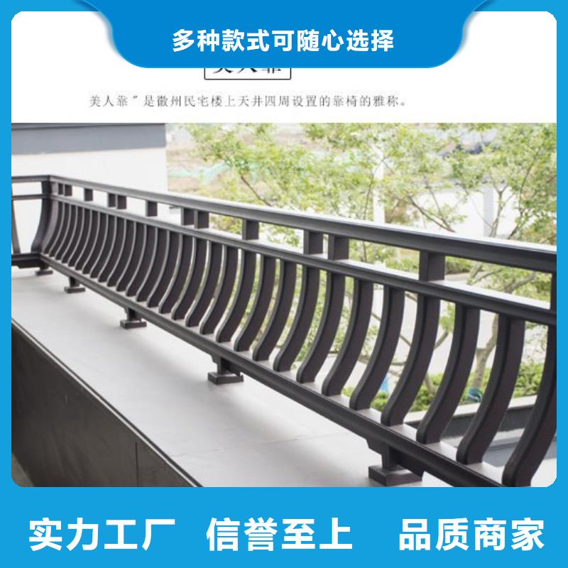 铝代木古建_【自建房落水管】精心选材