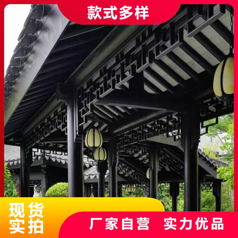 新中式古建筑团队