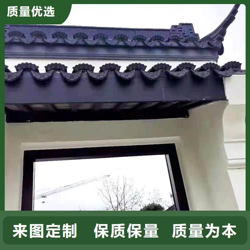 铝代木古建挂落凉亭厂家精选