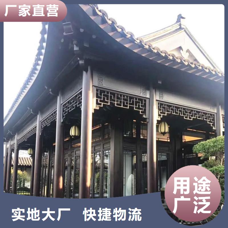 铝代木古建,仿古建筑材料精工打造