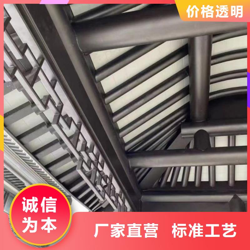 铝合金古建筑造价无中间商