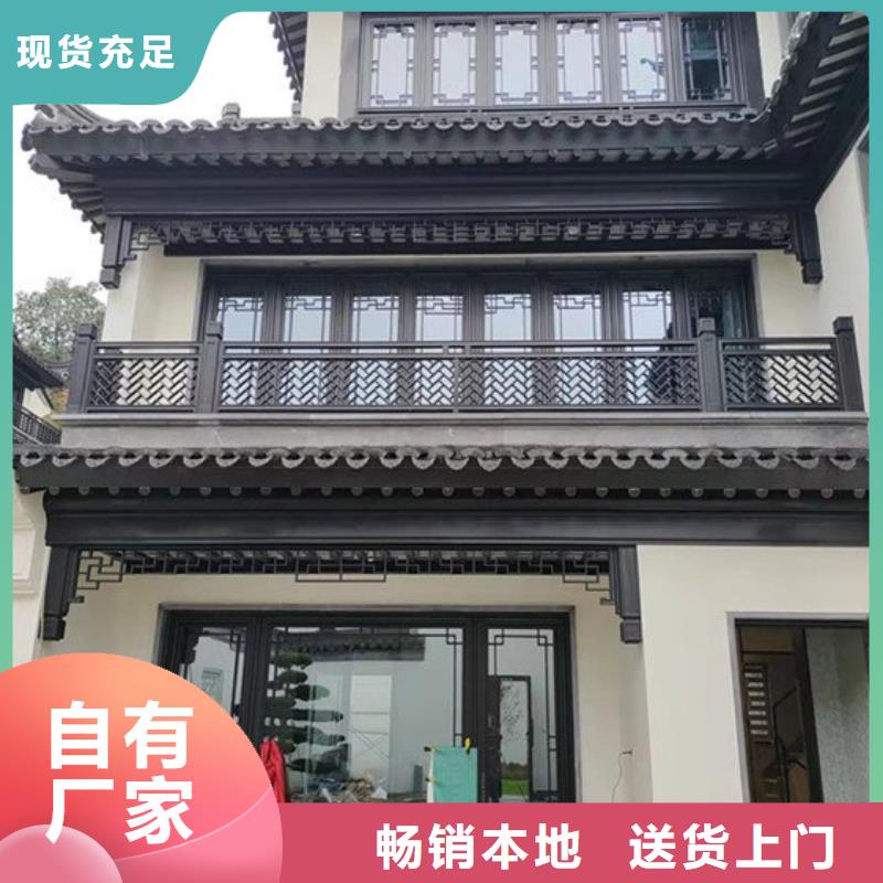 铝代木古建石狮栏杆扶手好品质经得住考验