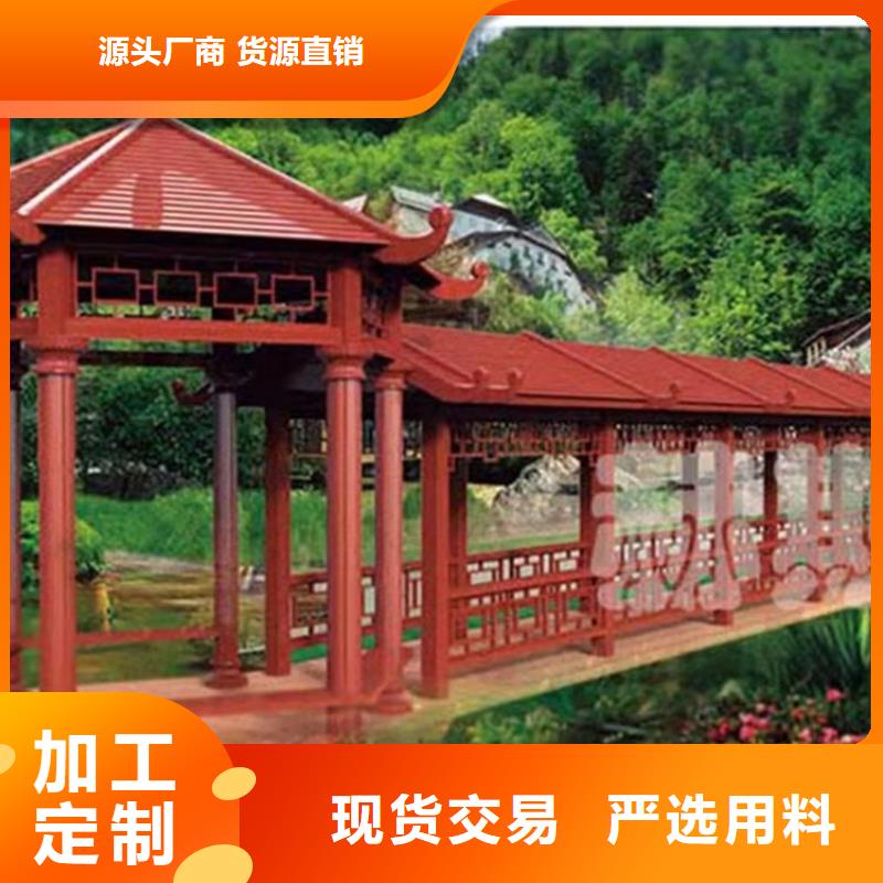 古建亭廊用土建软件算量吗来厂考察