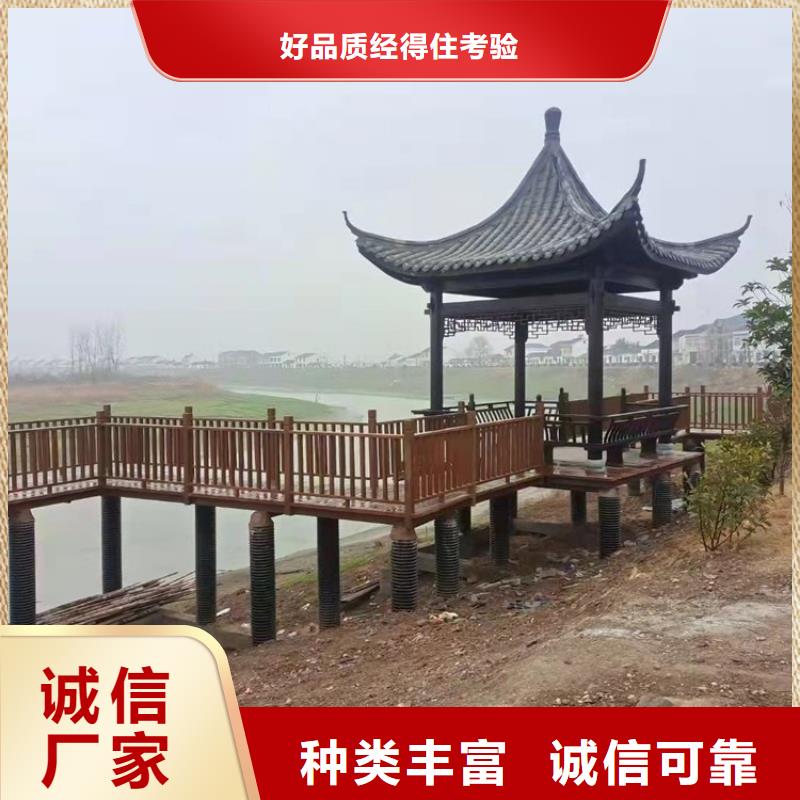 古建长廊木结构图片大全团队