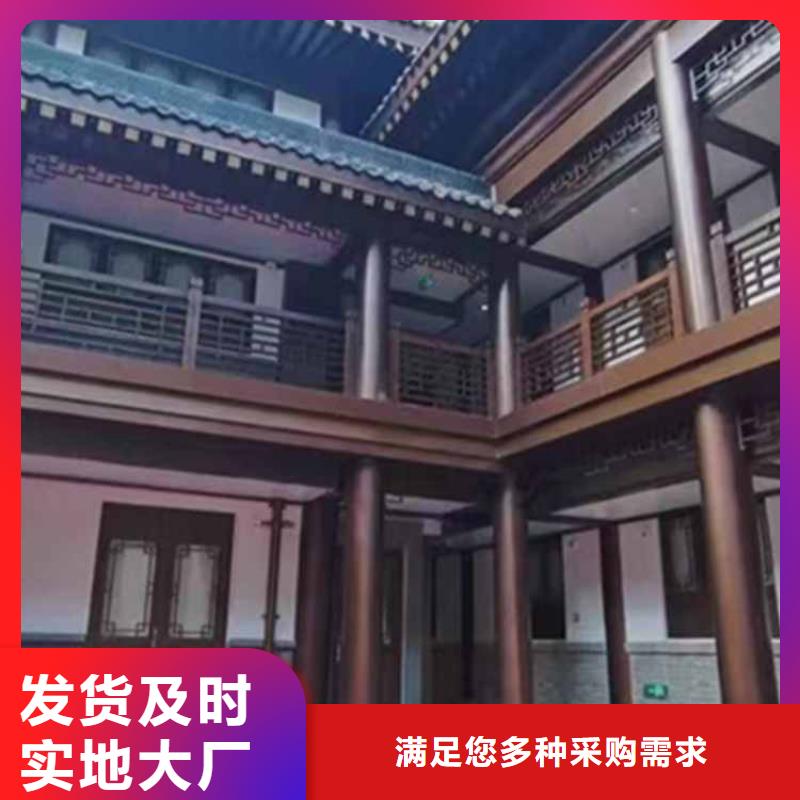 古建亭廊图片售后无忧