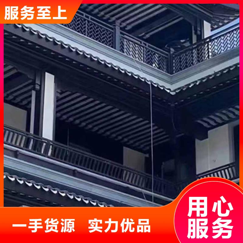 古建亭廊-别墅天沟厂家实力大