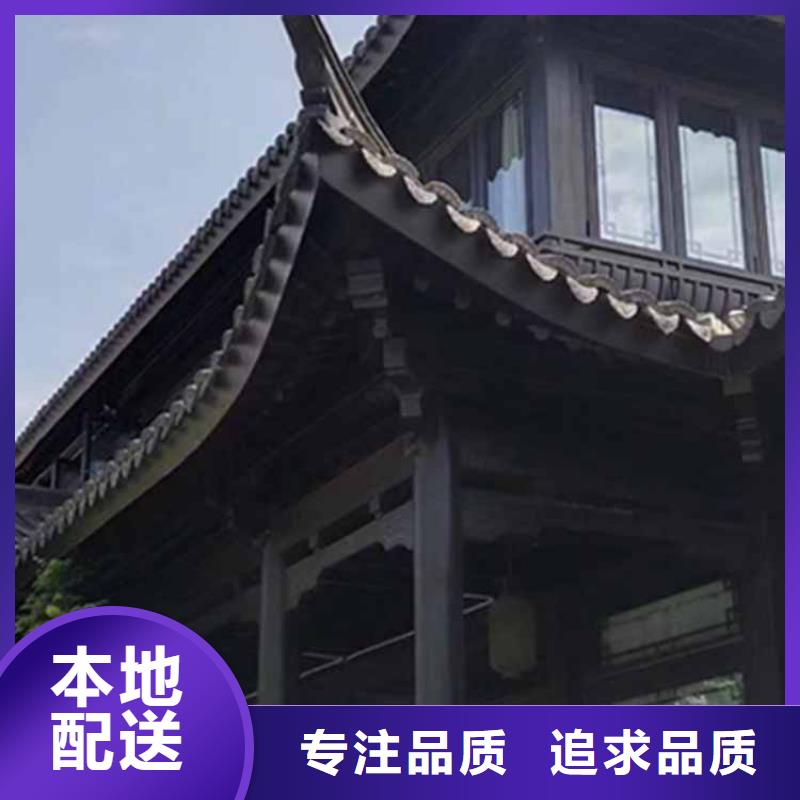 【古建亭廊-【自建房落水管】实力优品】