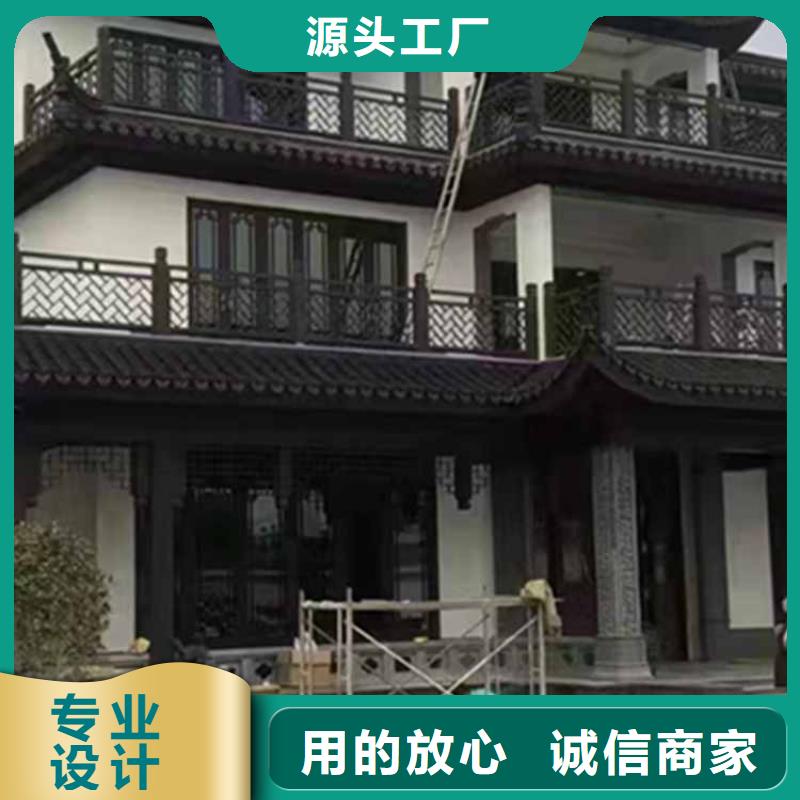古建亭廊,铝合金仿古建筑材料老客户钟爱
