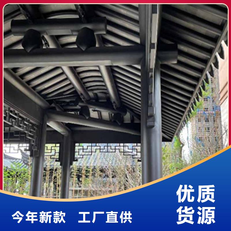 古建亭廊用土建软件算量吗定制价格