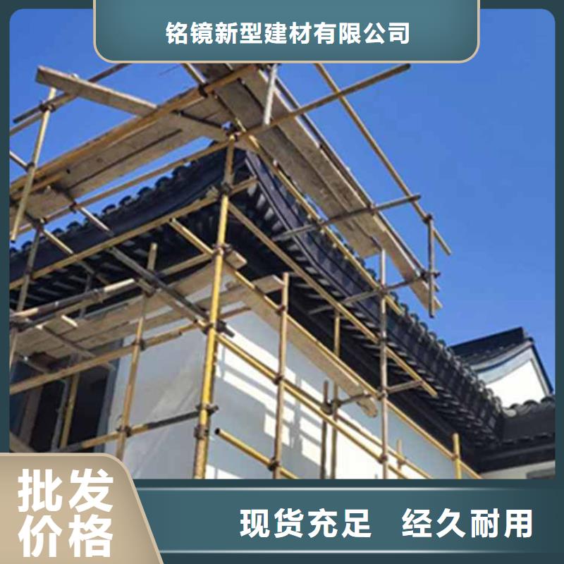古建亭廊 古建美人靠铝批发供应