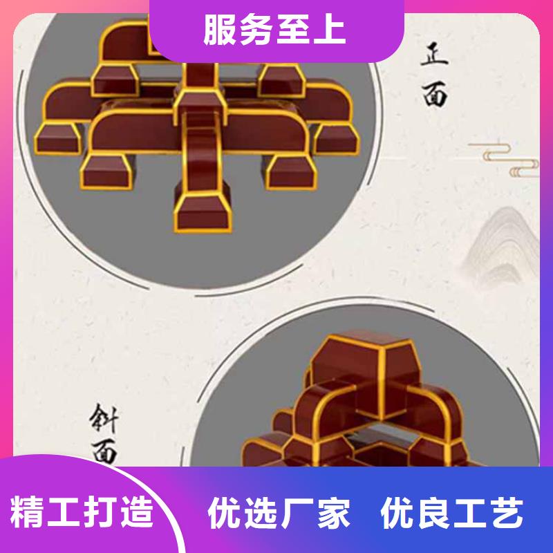 古建亭廊【铝合金仿古建筑材料】厂家直销售后完善