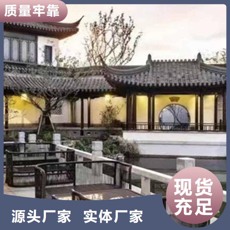 古建亭廊图片品质优