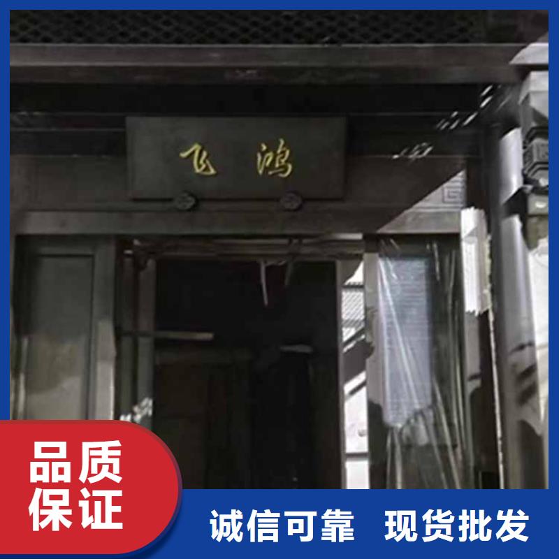 古建亭廊古建青瓦48小时发货