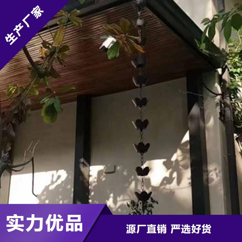 古建亭廊【自建房落水管】打造行业品质