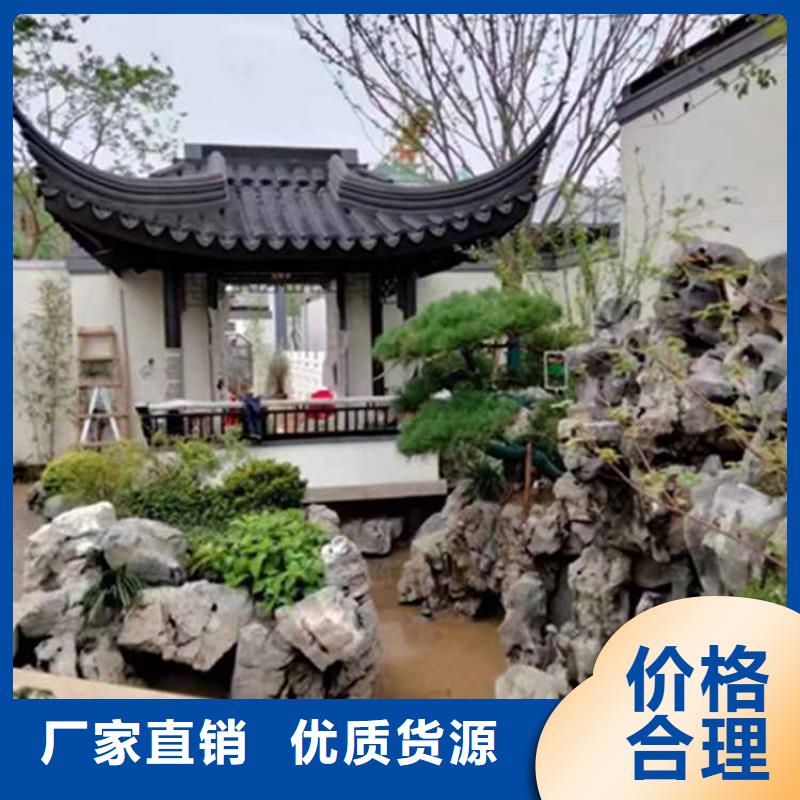 【古建亭廊新中式铝合金古建适用场景】