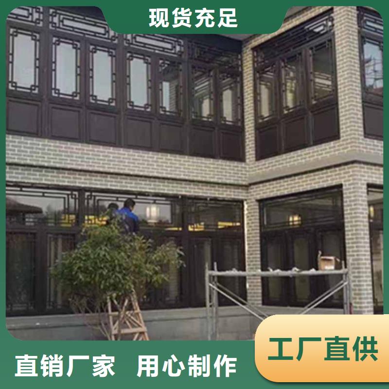 古建亭子用什么木材推荐货源