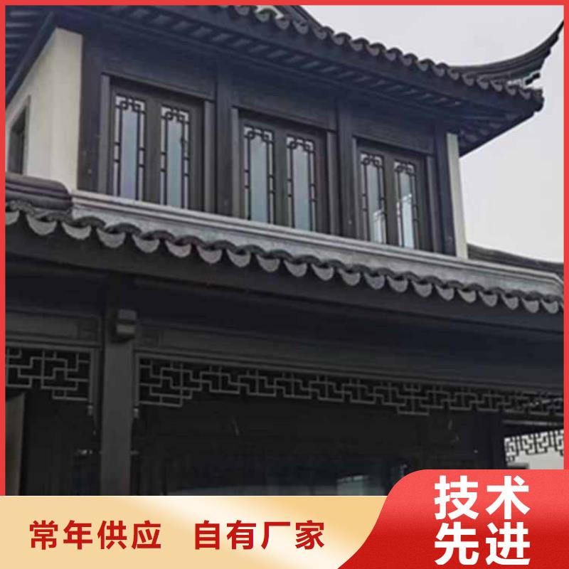 古建亭廊【自建房落水管】打造行业品质