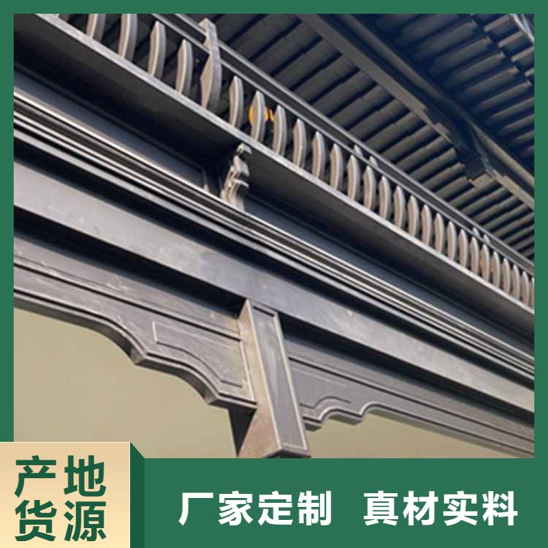 古建亭廊【自建房落水管】打造行业品质