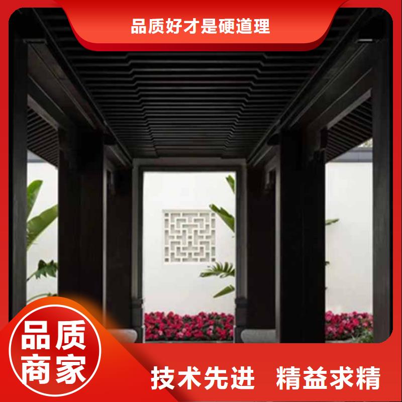 古建亭子结构名称图解团队