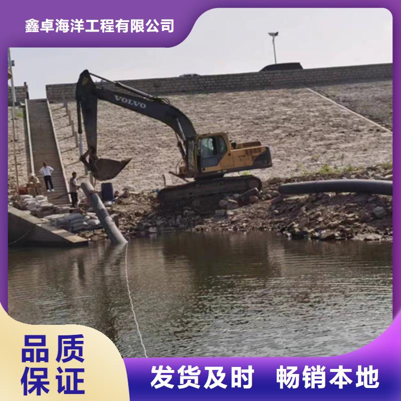 萍乡水下安装施工一站式服务
