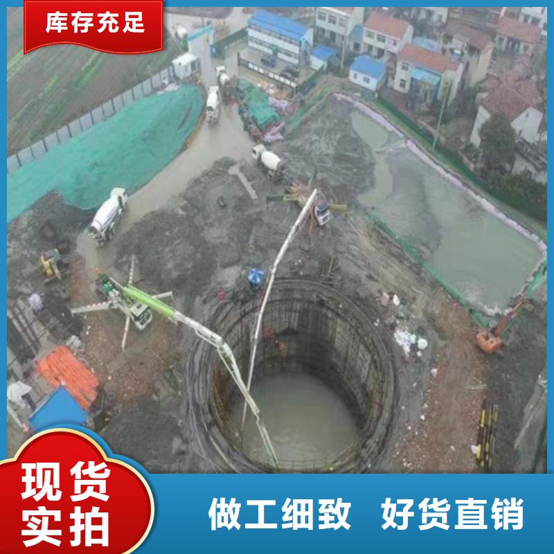 【山南】购买污水厂推流器更换维修回收