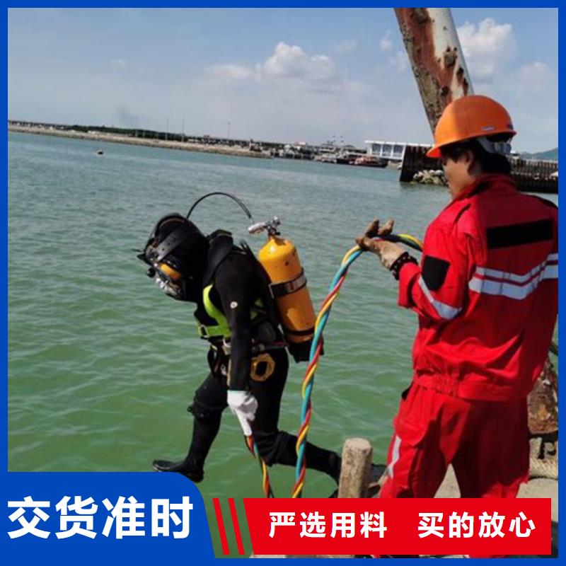 萍乡水下安装施工一站式服务