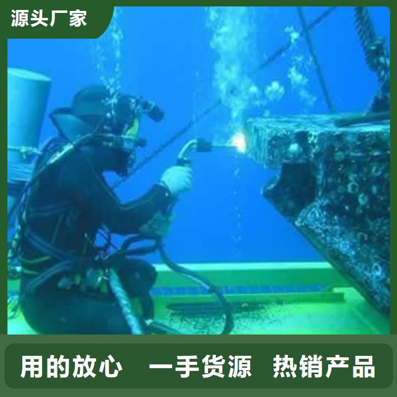 郑州蛙人水下打捞队专业人员施工