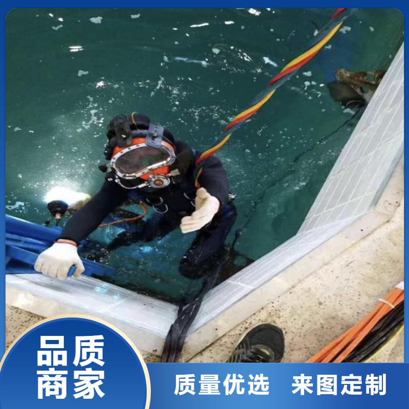 上海本土水下电缆施工-水下电缆施工实力厂家