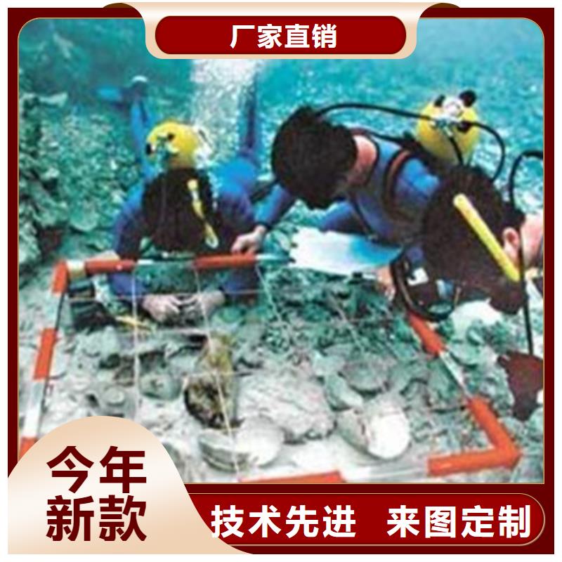 上海本土水下电缆施工-水下电缆施工实力厂家