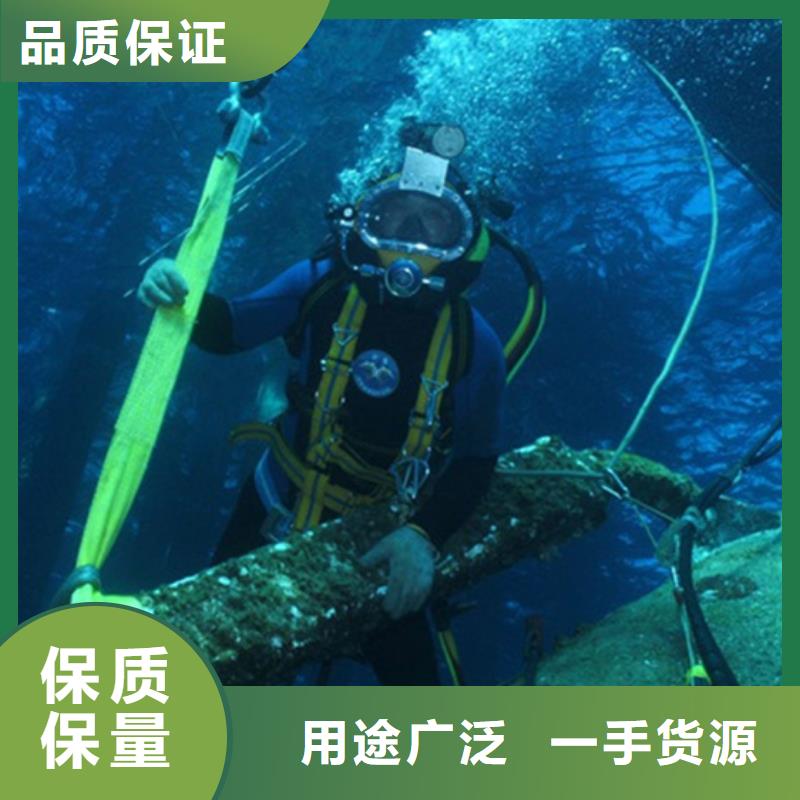 台湾同城水下浇筑畅销全国