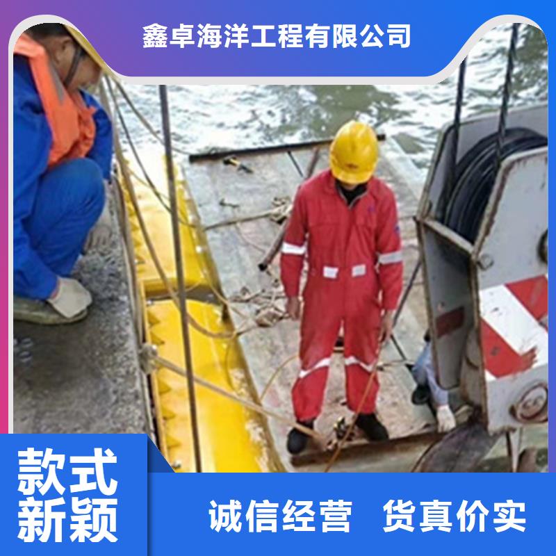 上海直销水下门板切割生产厂家欢迎致电