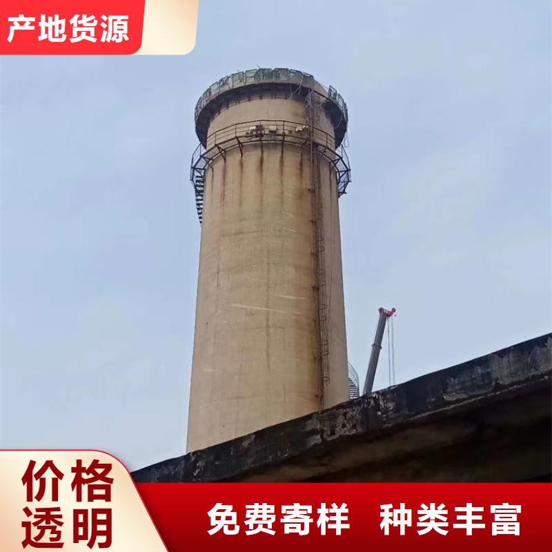 本地【金盛】水塔拆除          拆化工厂烟囱行业推荐